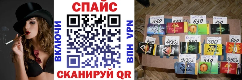 БУТИРАТ Butirat это клад Никольск