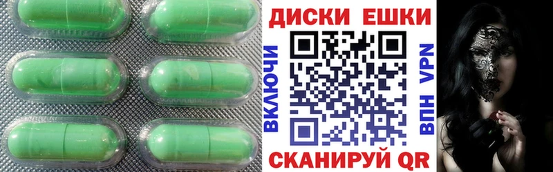 магазин продажи   Никольск  ЭКСТАЗИ TESLA 