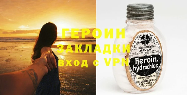 гашик Магадан