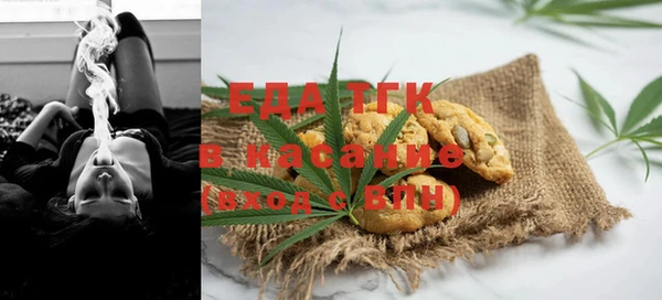 твердый Магас