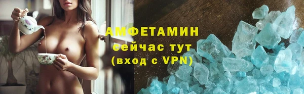 МДМА Майский