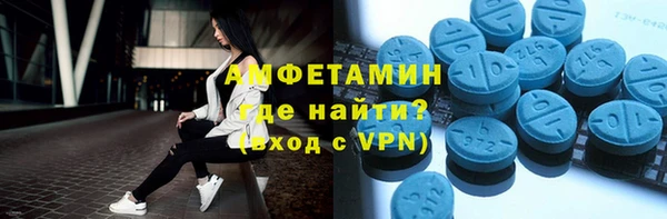 МДМА Майский