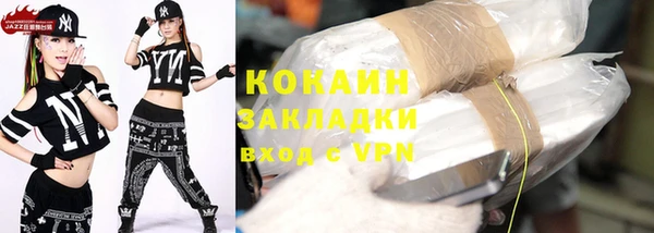 МДМА Майский