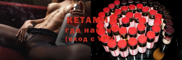 гашик Магадан