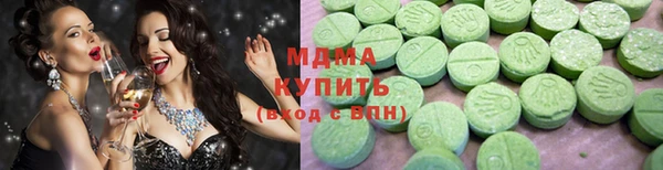 твердый Магас
