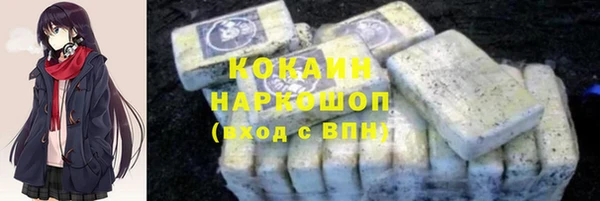 гашик Магадан