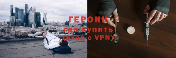 гашик Магадан