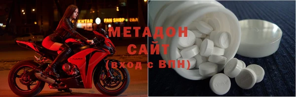 гашик Магадан