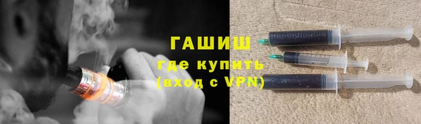 гашик Магадан