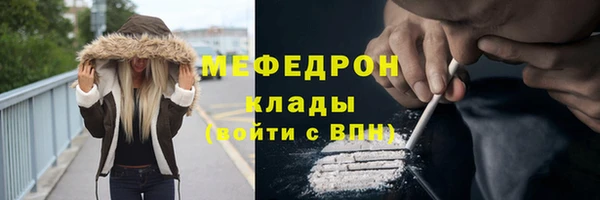 гашик Магадан