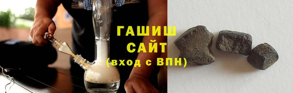 МДМА Майский