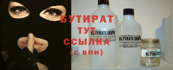 гашик Магадан