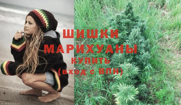 гашик Магадан