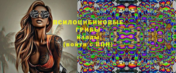 МДМА Майский