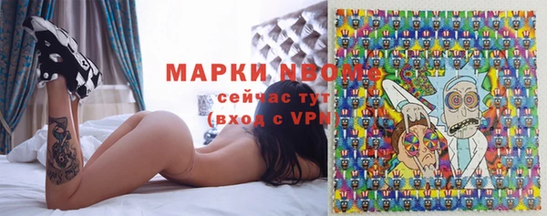 МДМА Майский