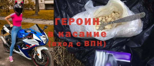 МДМА Майский