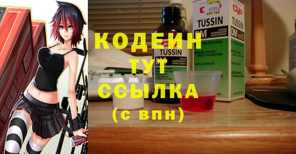 гашик Магадан