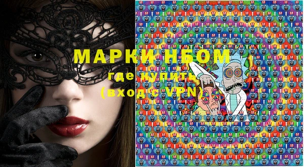 мефедрон VHQ Артём