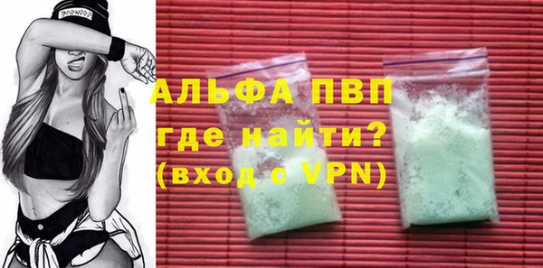 гашик Магадан