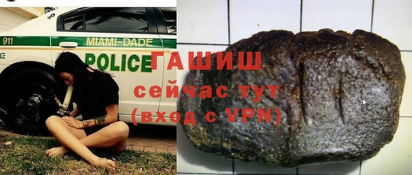 МДМА Майский