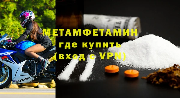гашик Магадан