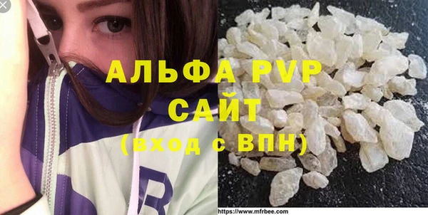 гашик Магадан