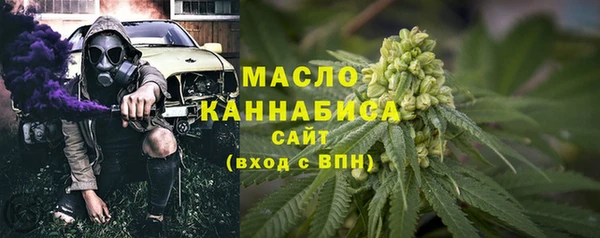 МДМА Майский