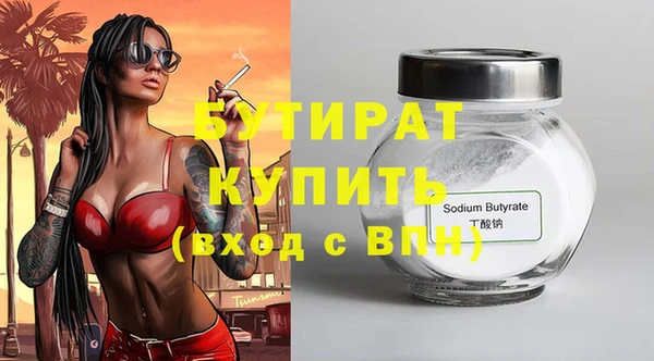 МДМА Майский