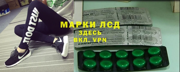 МДМА Майский