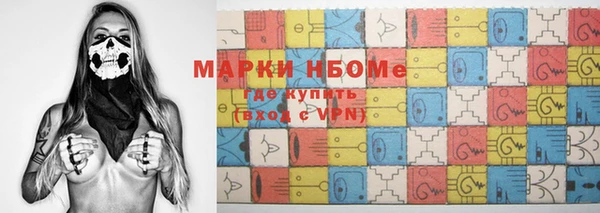 гашик Магадан