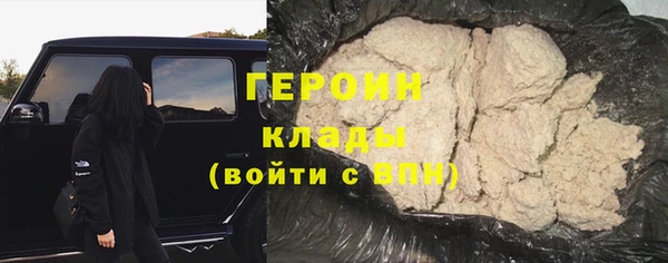 МДМА Майский