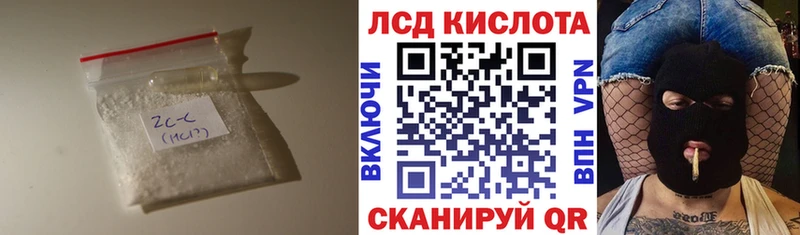 LSD-25 экстази ecstasy  Никольск 